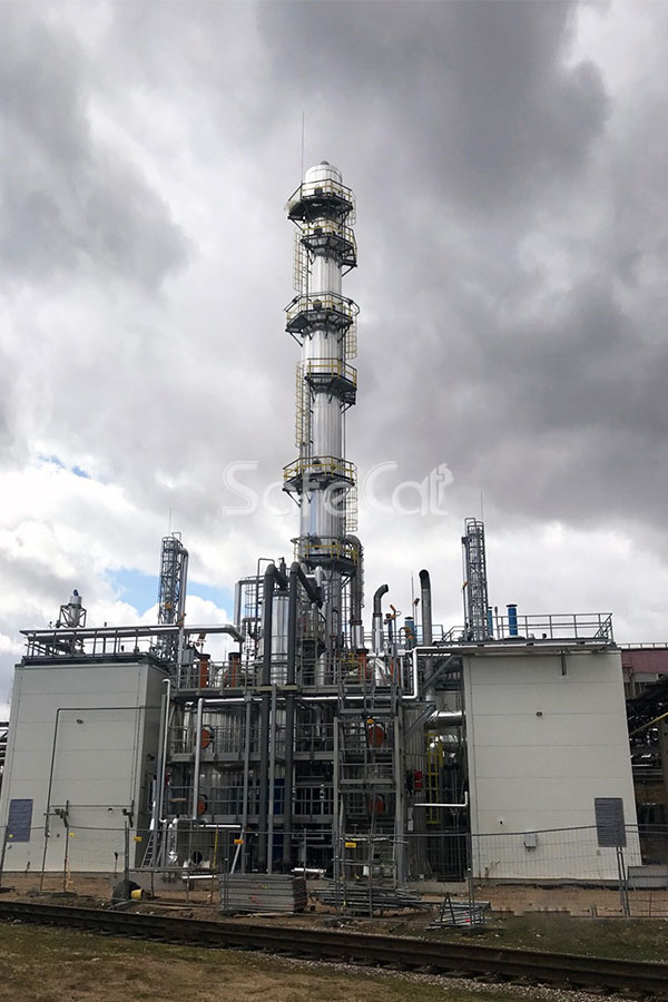 Process gases purification, Chemical plant